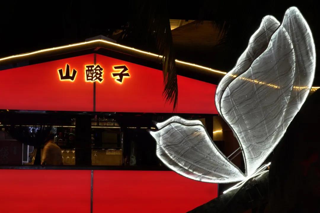 图片关键词 图片关键词
