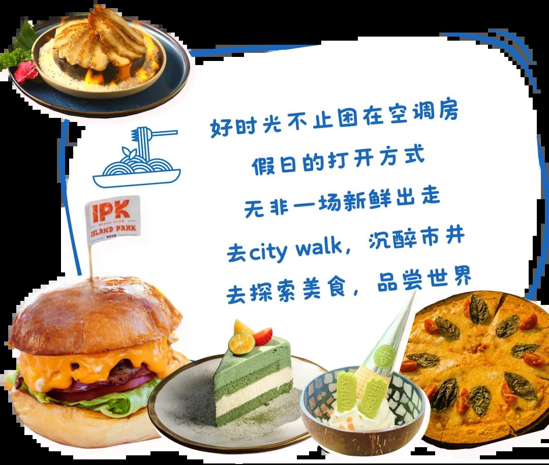 图片关键词 图片关键词