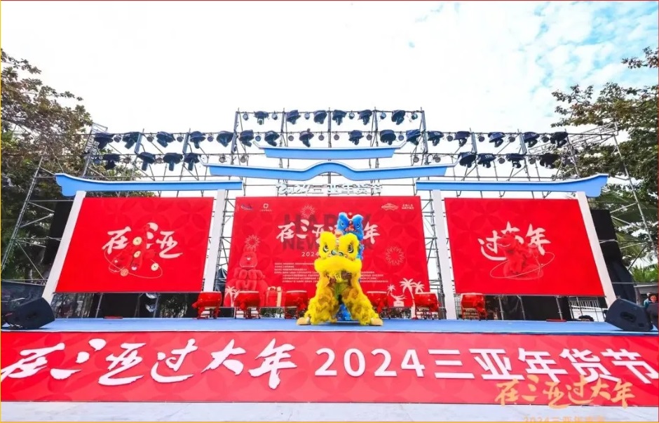 图片关键词 图片关键词