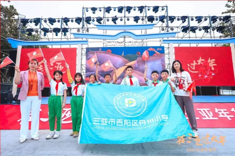 图片关键词 图片关键词