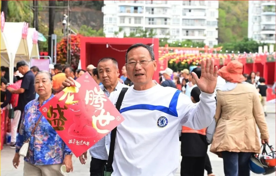 图片关键词 图片关键词
