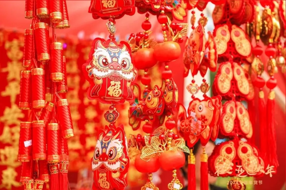 图片关键词 图片关键词