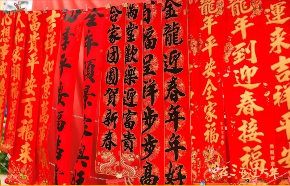 图片关键词 图片关键词