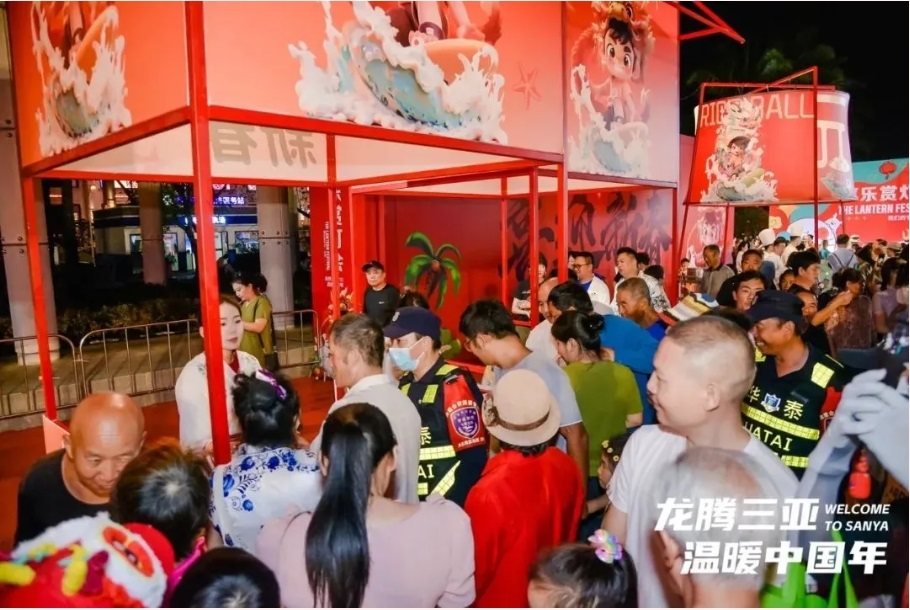 图片关键词