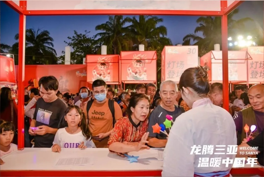图片关键词