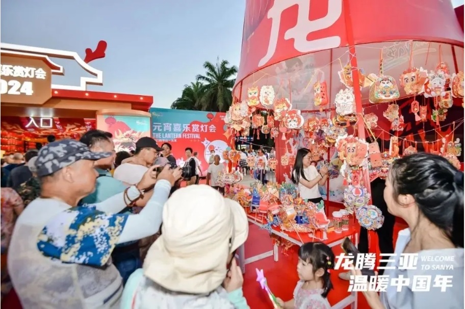 图片关键词