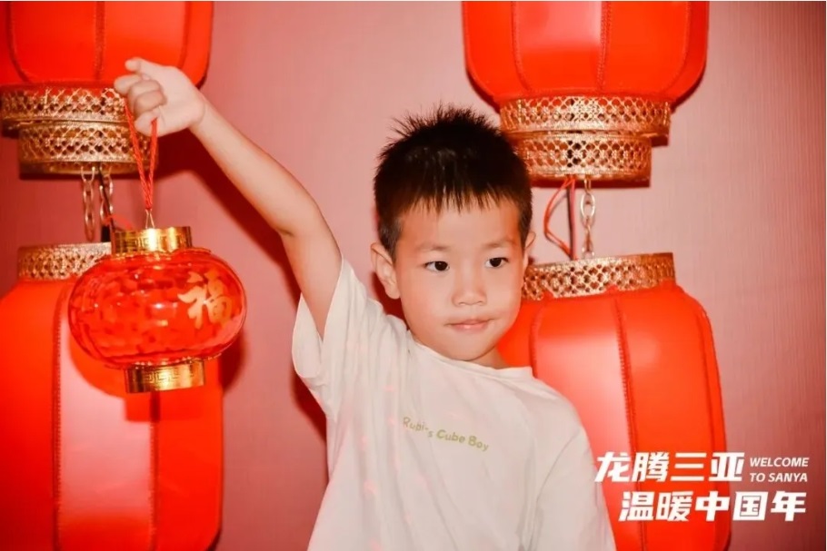 图片关键词