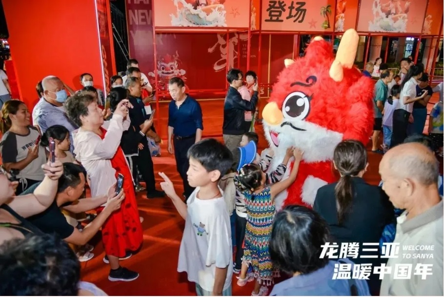 图片关键词