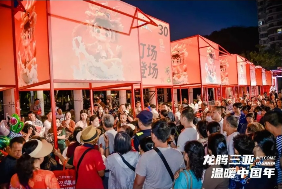 图片关键词