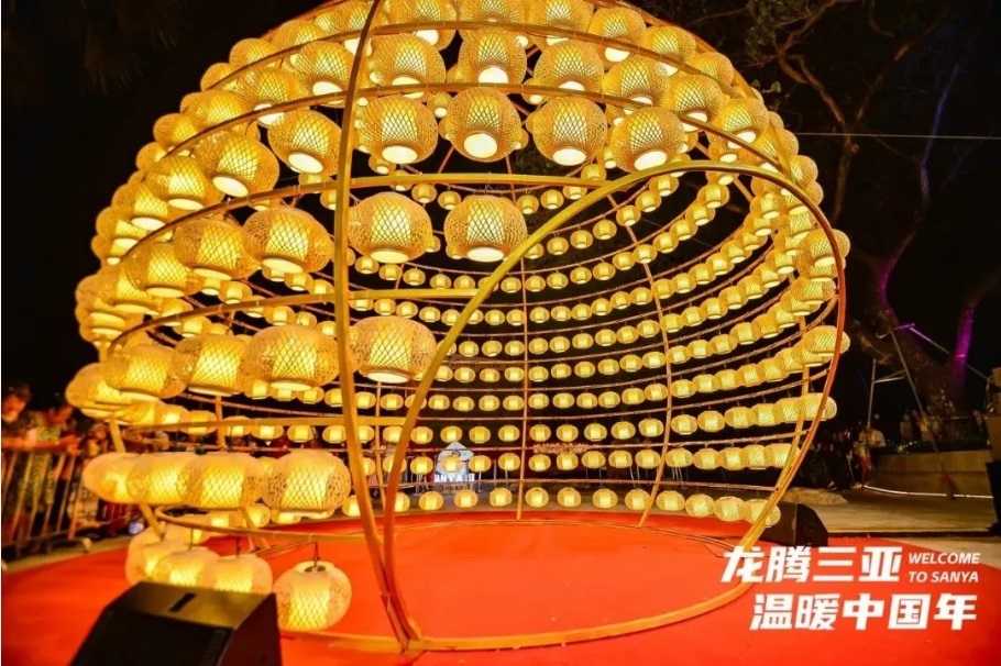 图片关键词