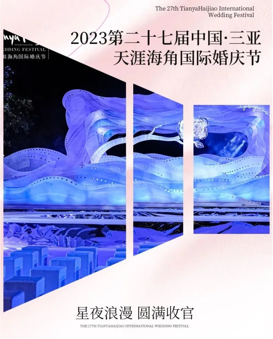 图片关键词 图片关键词