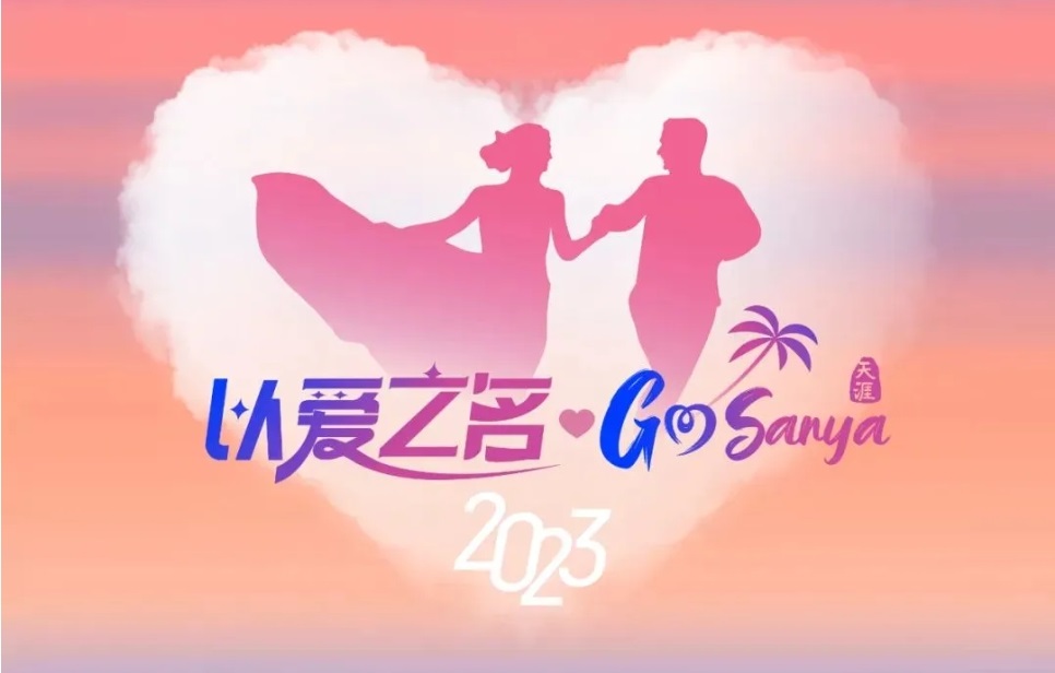 图片关键词 图片关键词