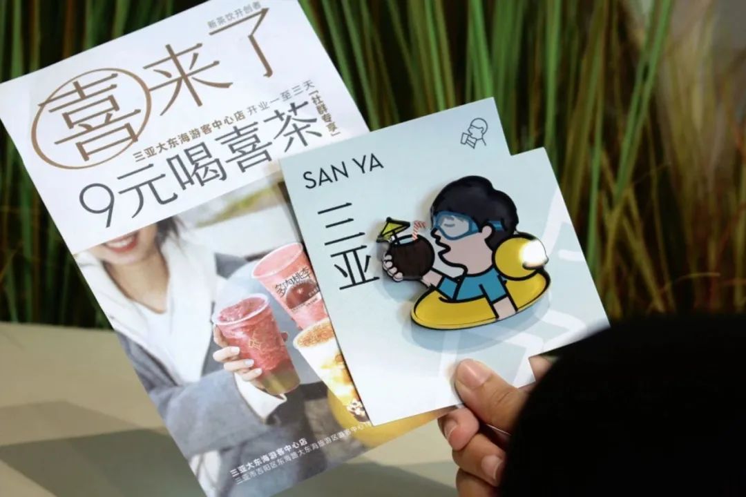 图片关键词