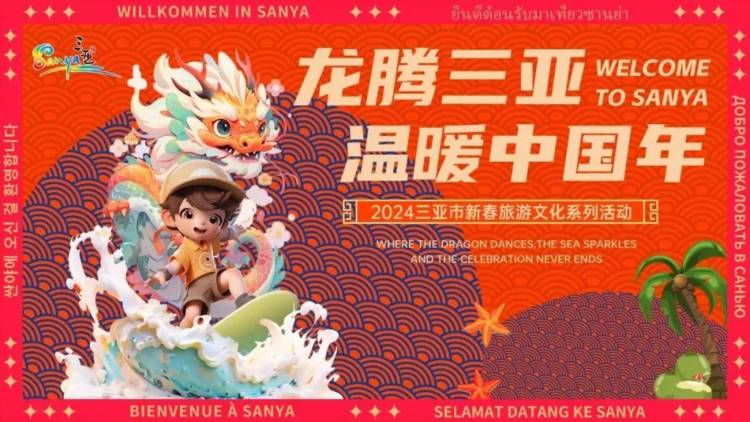 图片关键词 图片关键词