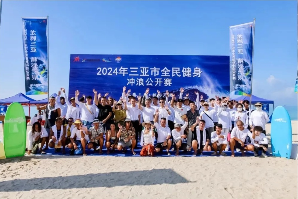 图片关键词 图片关键词
