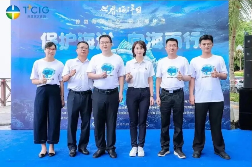 图片关键词 图片关键词