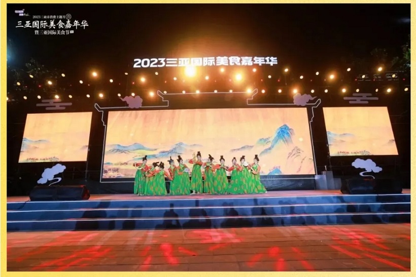 图片关键词