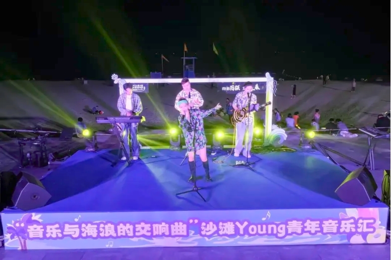 图片关键词
