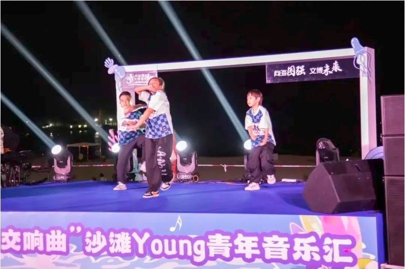 图片关键词