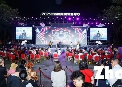 2024三亚国际美食嘉年华来袭，大东海广场等你来～